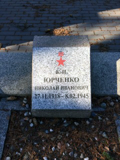 Воинское кладбище в городе Болеславец (вид 3)