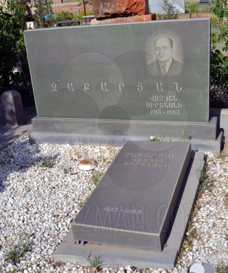 Надгробный памятник