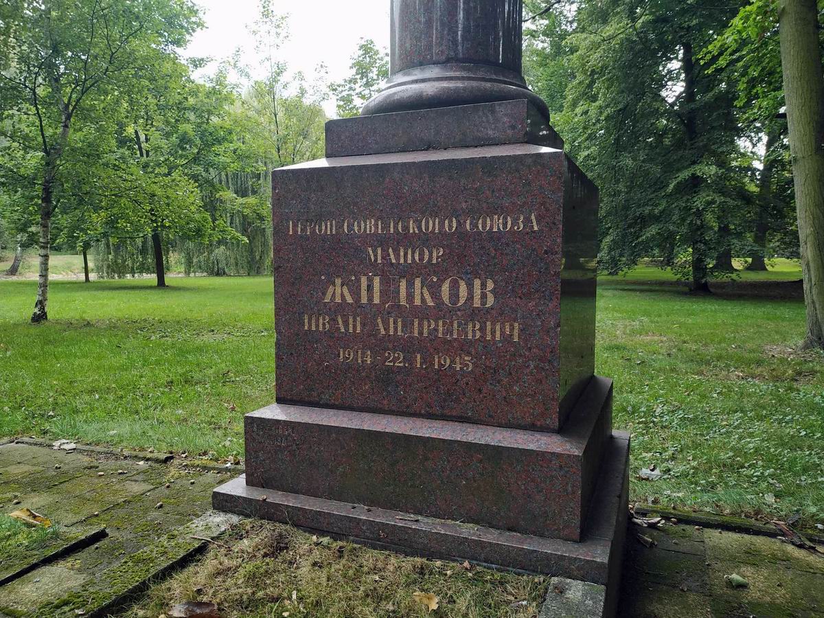 Воинское кладбище в городе Калиш (вид 2)