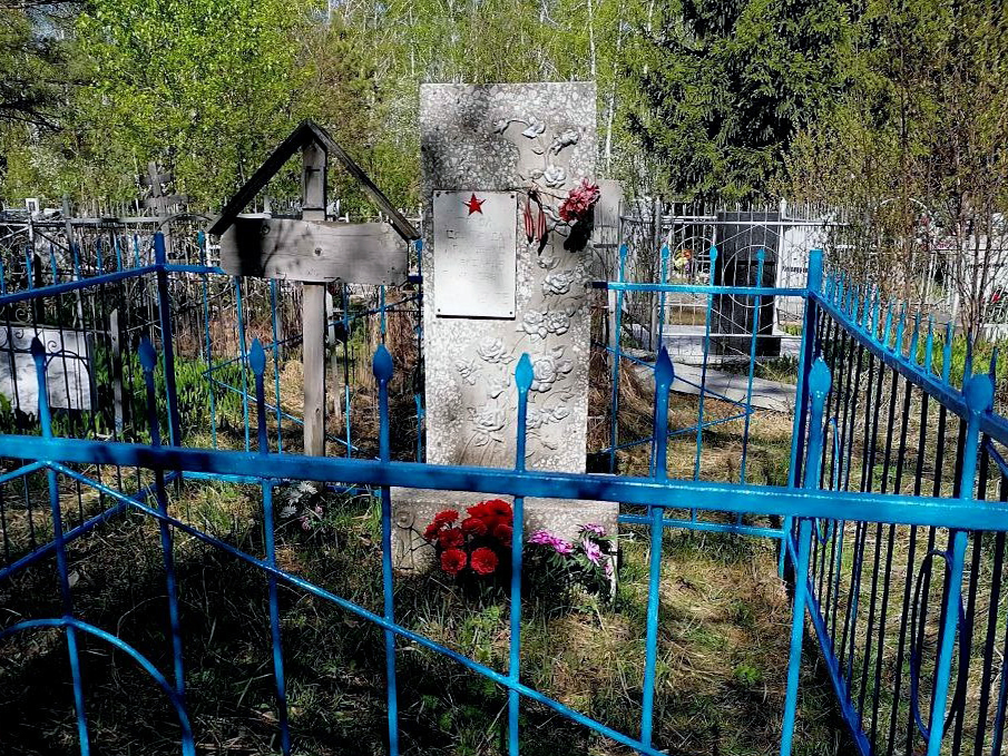 Надгробный памятник