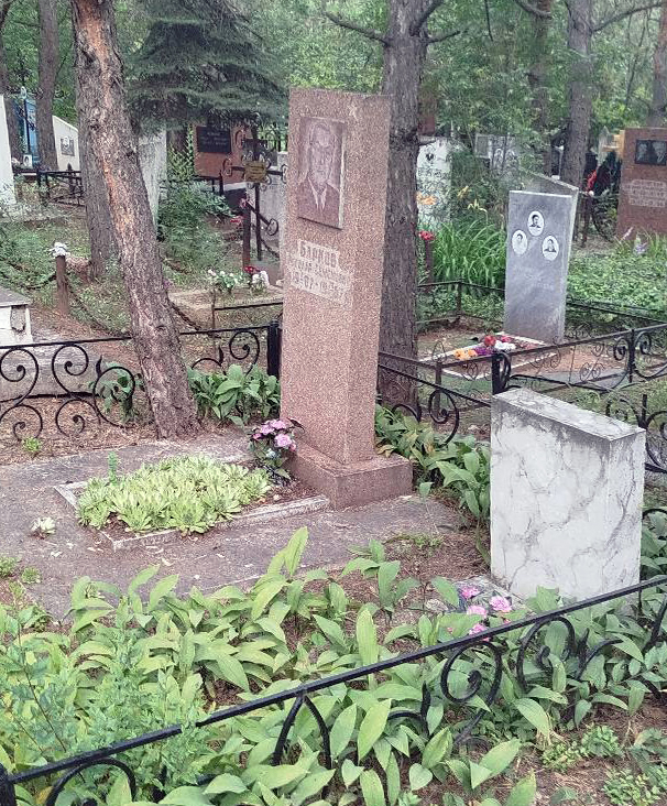 Надгробный памятник