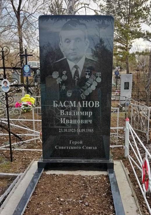 Надгробный памятник (новый)