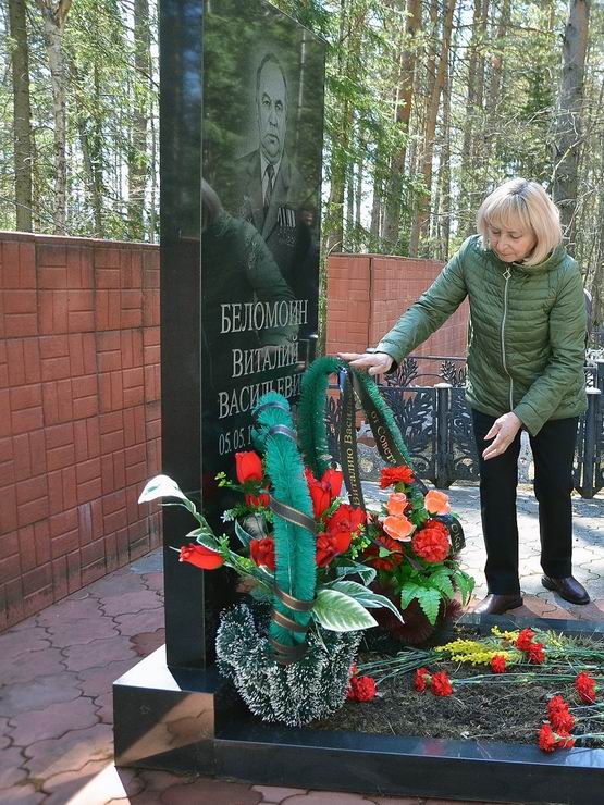 Надгробный памятник