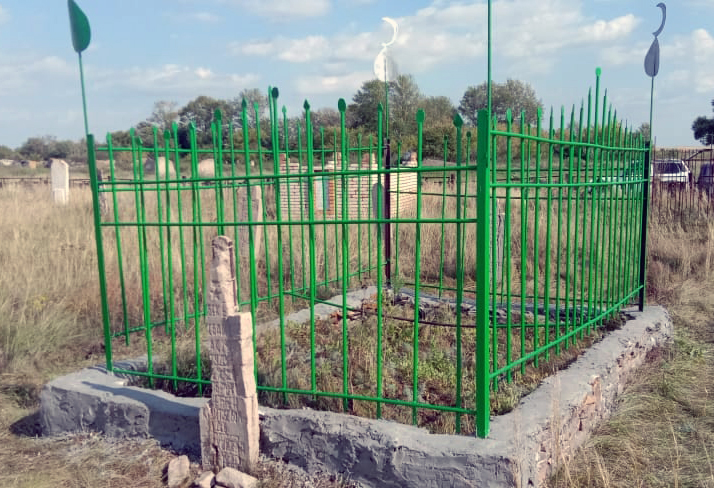 Надгробный памятник