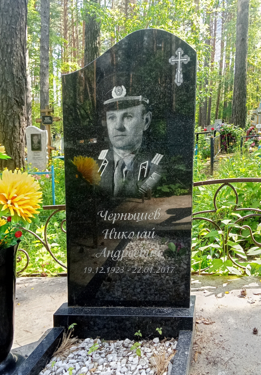 Надгробный памятник