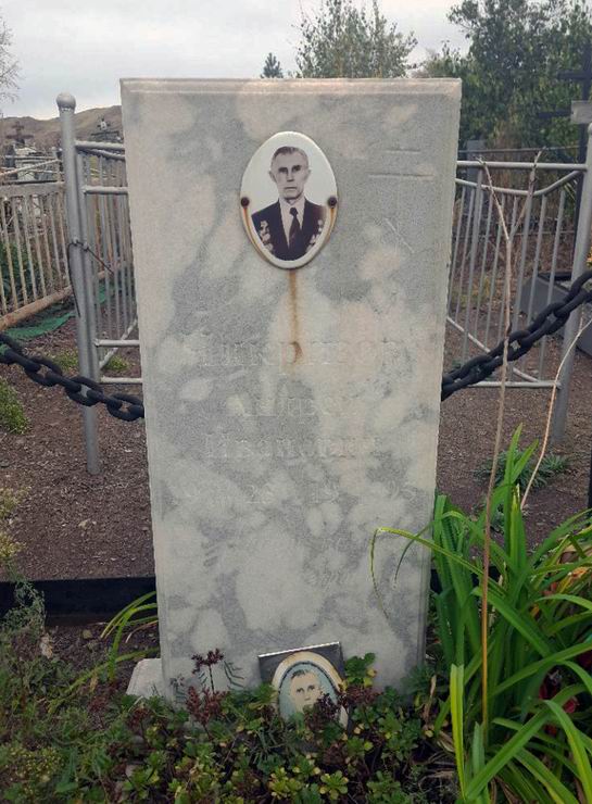 Надгробный памятник