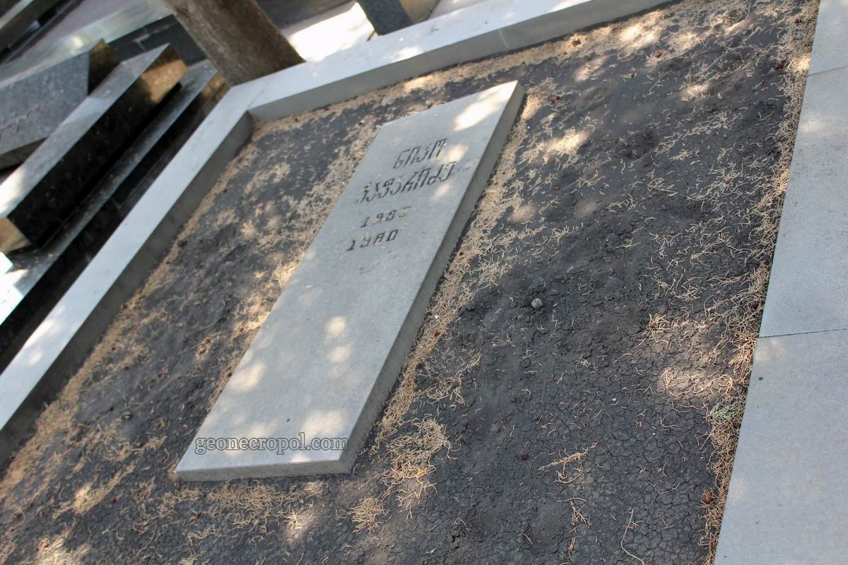 Надгробный памятник