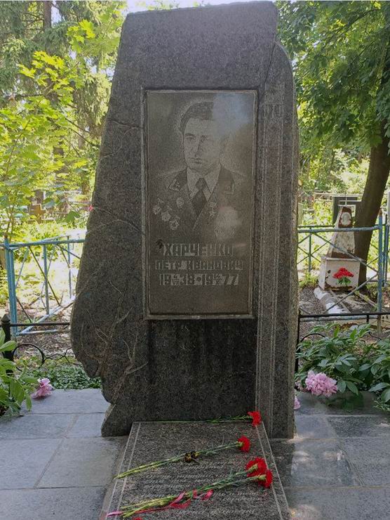 Надгробный памятник