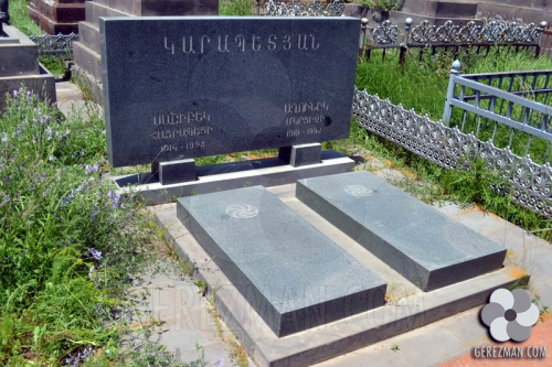 Надгробный памятник