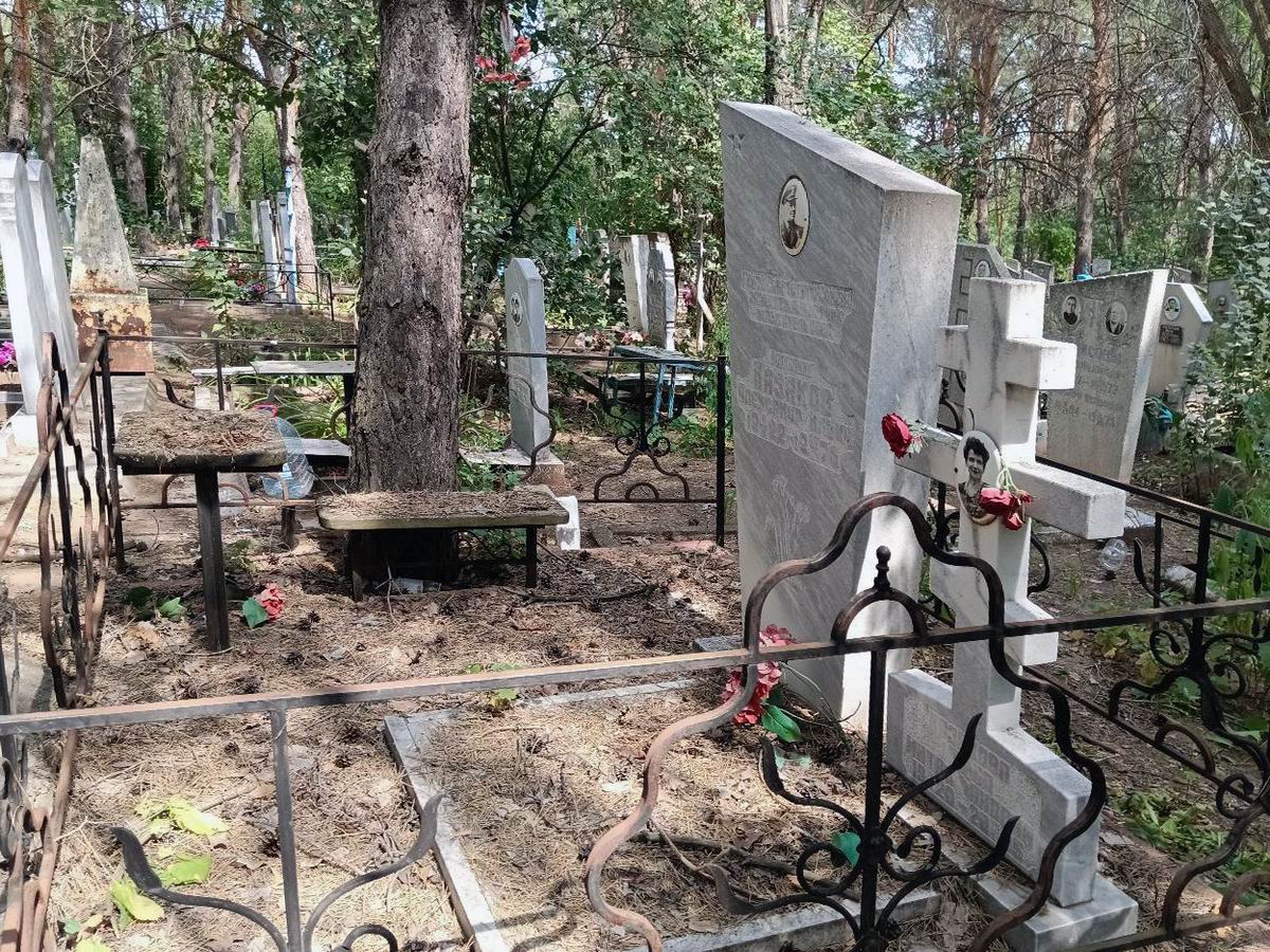 Надгробный памятник