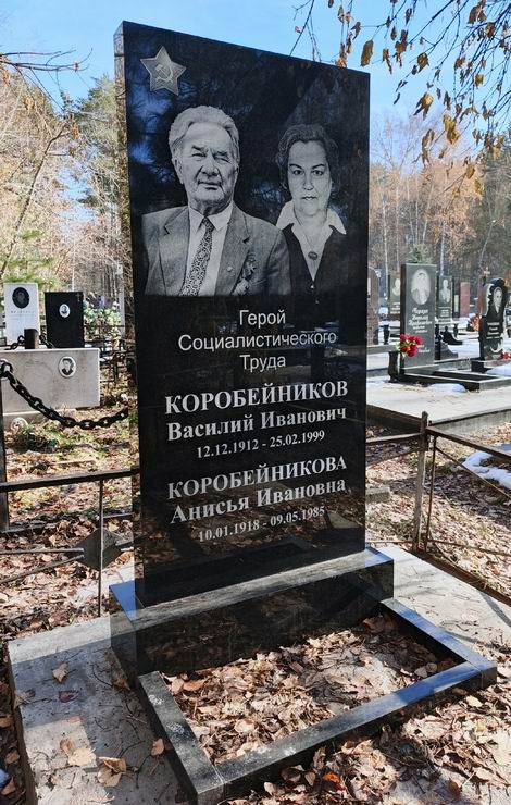 Надгробный памятник (новый)