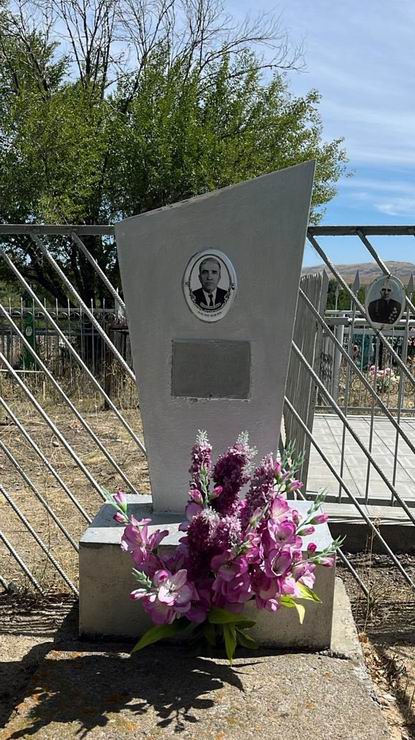 Надгробный памятник