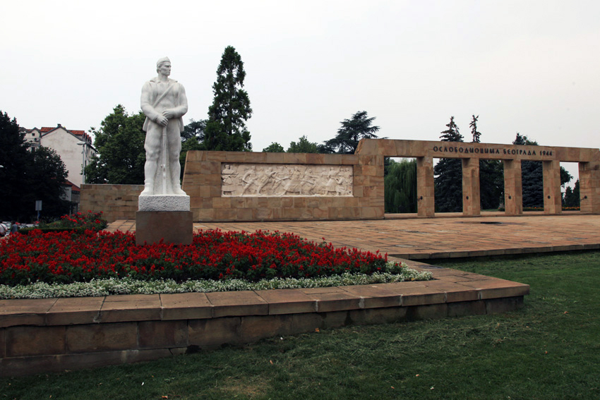 Воинское кладбище в городе Белград (общий вид)