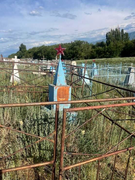 Надгробный памятник