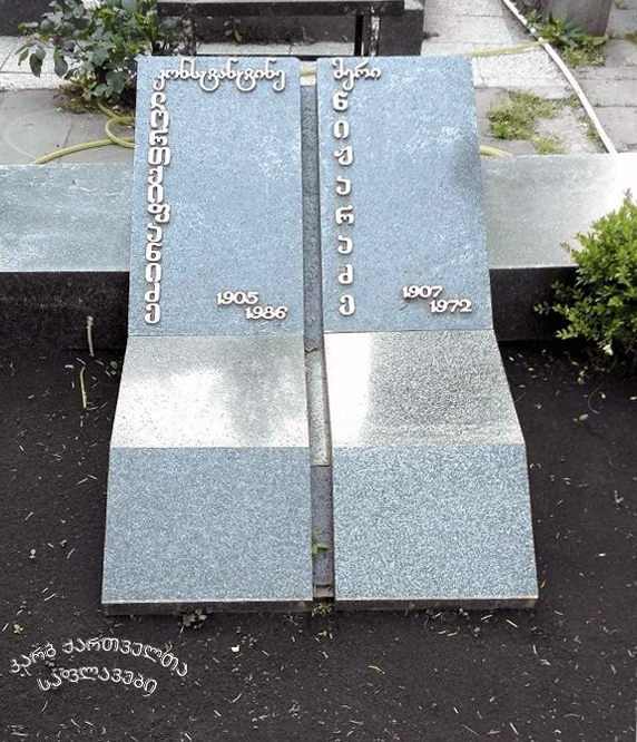 Надгробный памятник