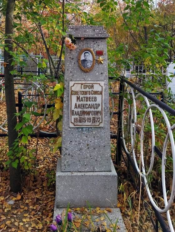 Надгробный памятник (новый)