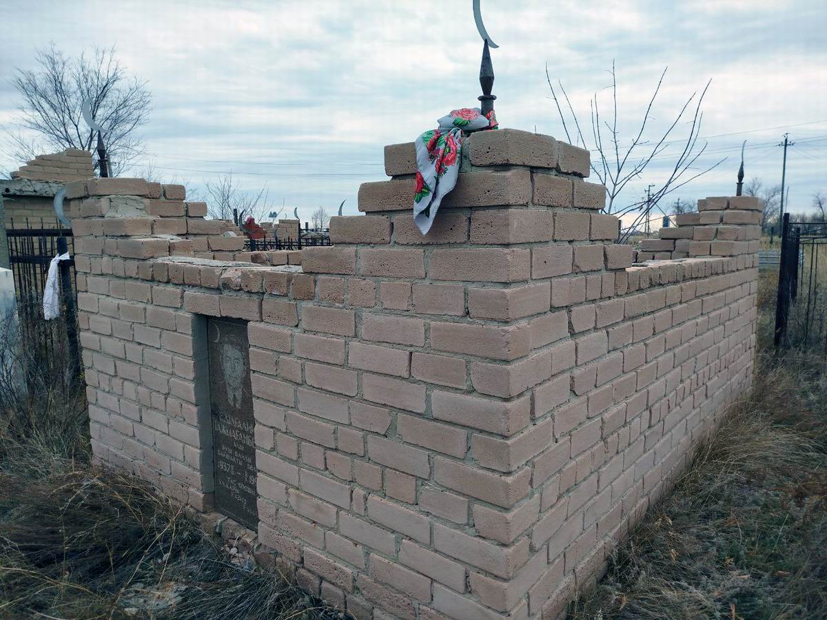 Надгробный памятник