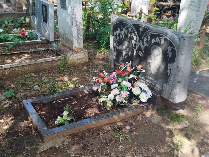 Надгробный памятник