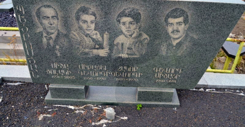 Надгробный памятник