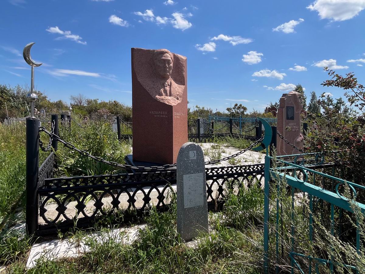 Надгробный памятник