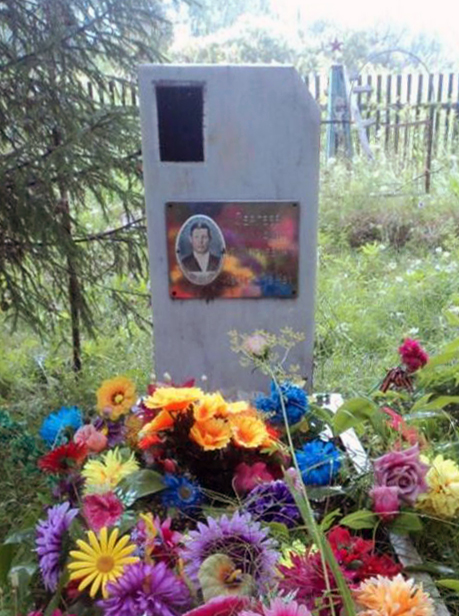 Надгробный памятник