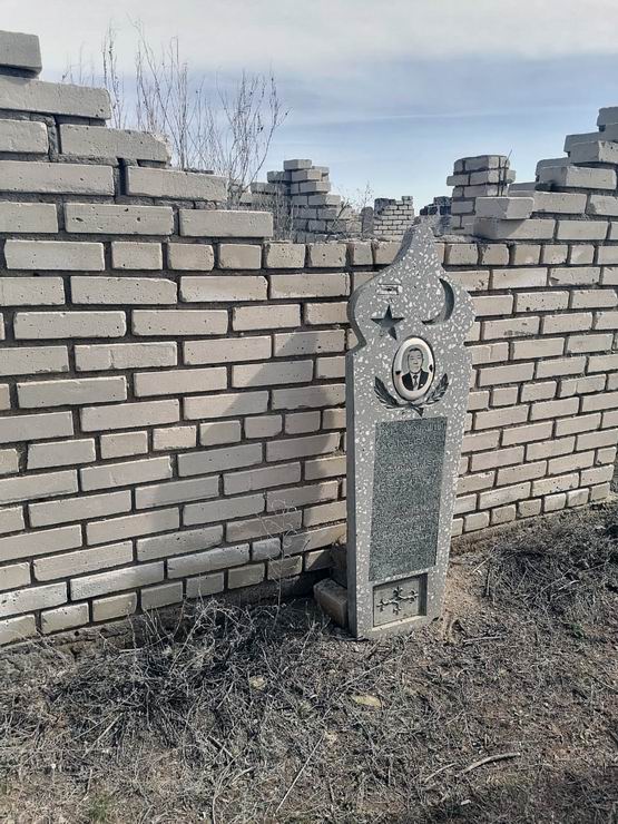 Надгробный памятник