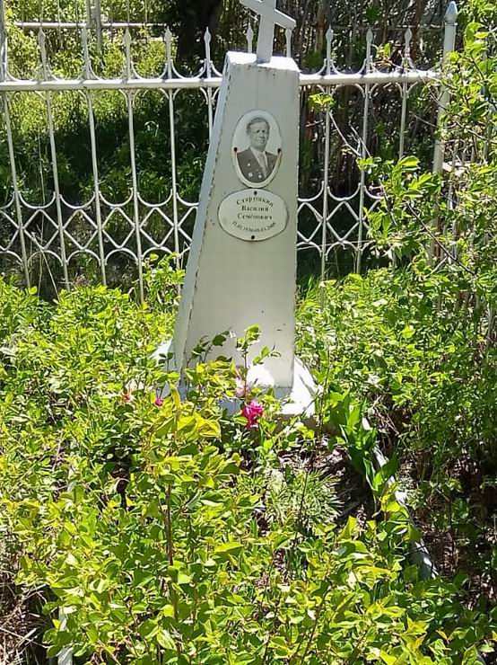 Надгробный памятник