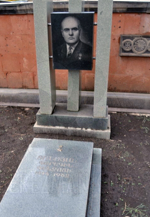 Надгробный памятник
