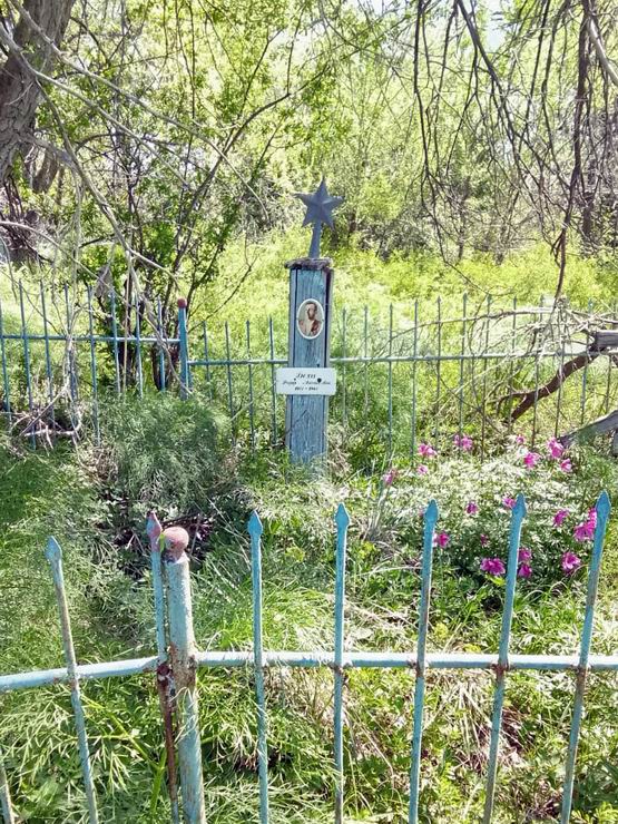 Надгробный памятник