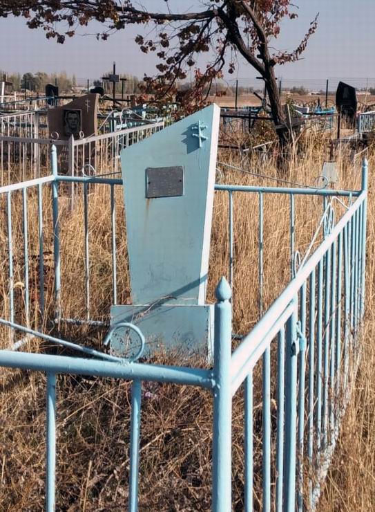 Надгробный памятник