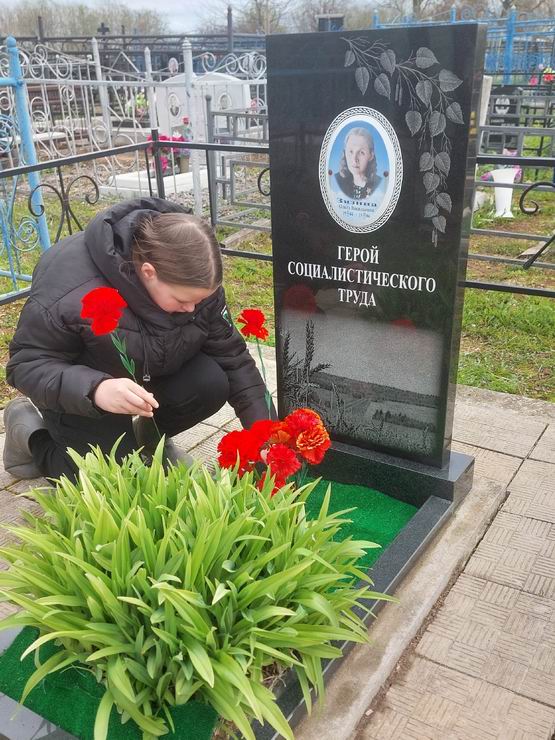 Надгробный памятник