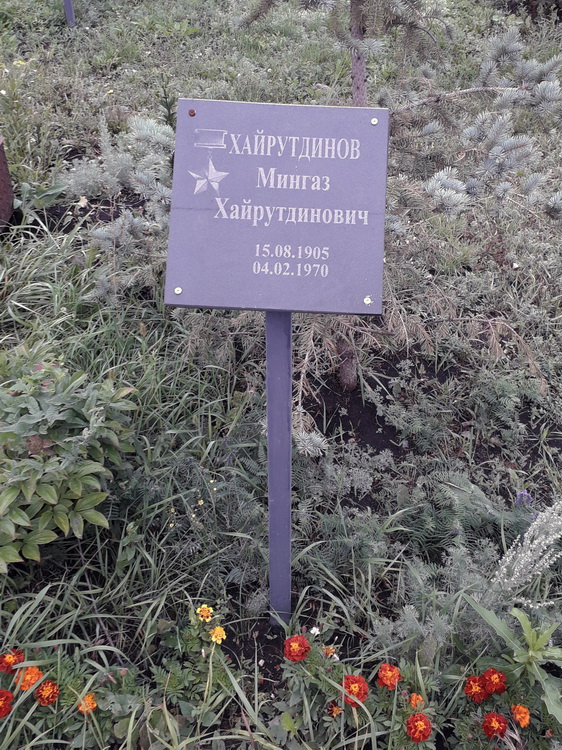 Аллея Героев в городе Абдулино (памятный знак)