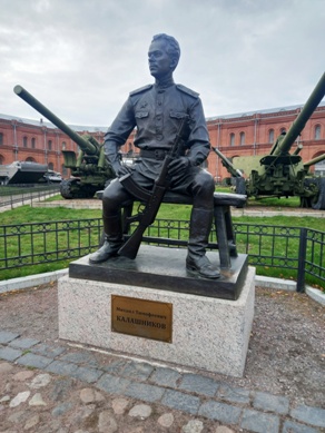 Памятник в Петербурге