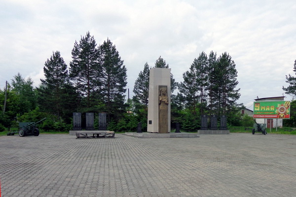 Мемориал в селе Черниговка (общий вид)