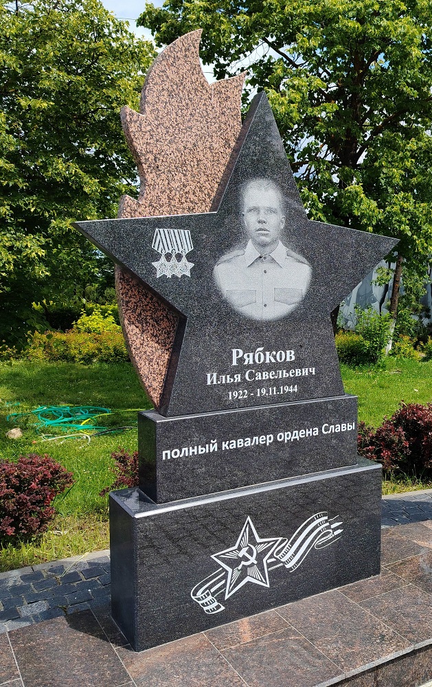 в Ковернино