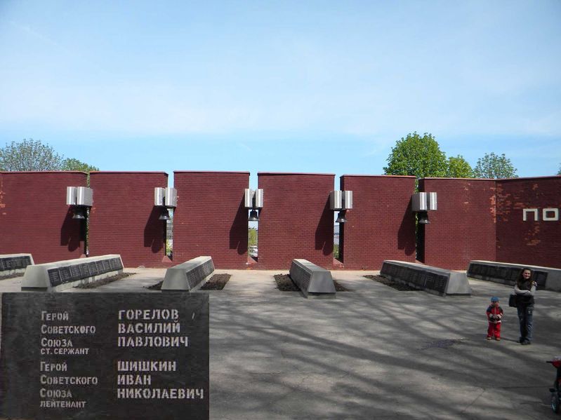Братская могила в Днепропетровске