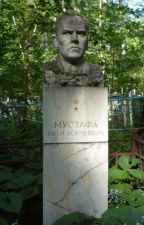 Надгробный памятник