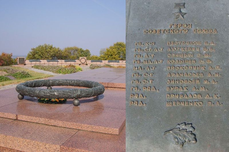 Мемориал в селе Балыко-Щучинка