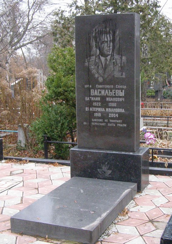 Надгробный памятник