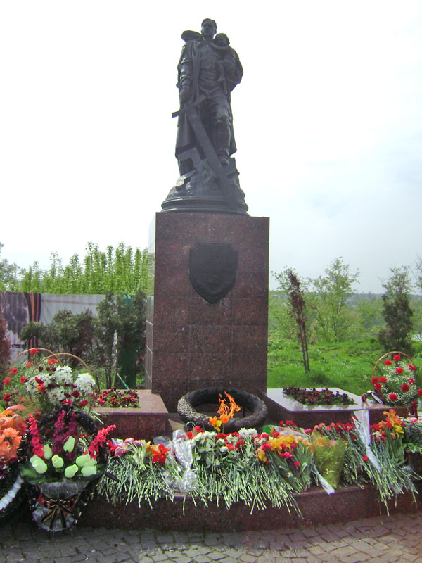 Мемориал в Серпухове