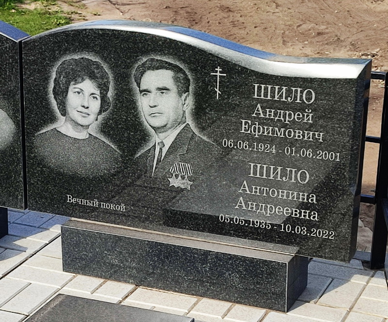Надгробный памятник (новый)