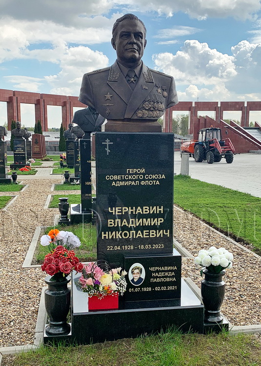 Надгробный памятник