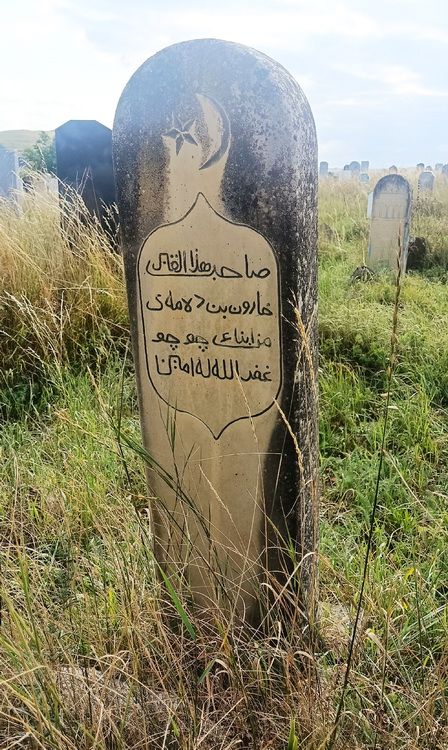 Надгробный памятник (вид 2)