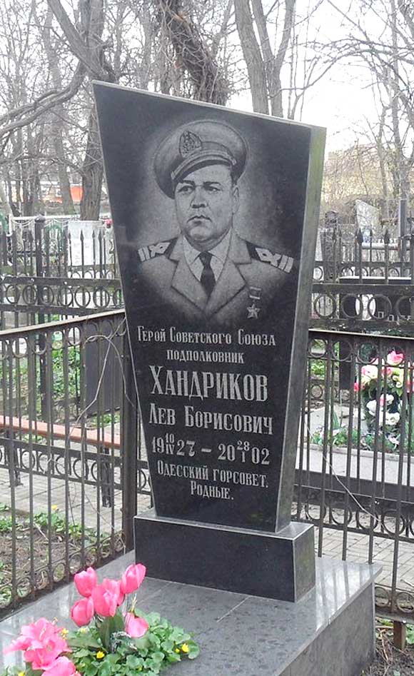 Памятник на могиле