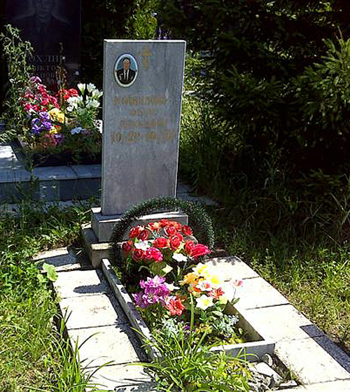 г. Ульяновск, на могиле