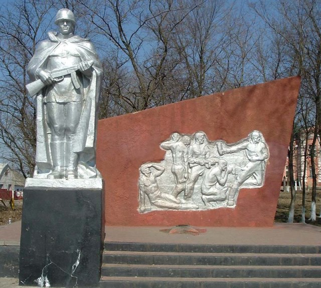 Братская могила