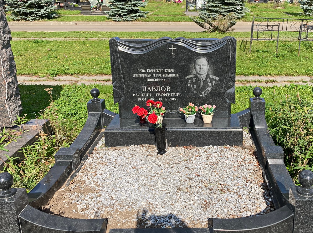 Надгробный памятник