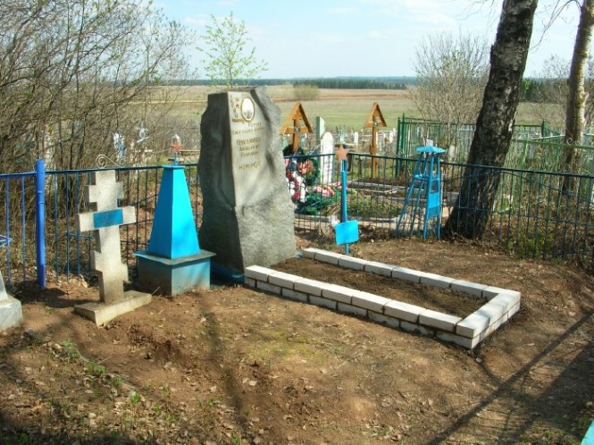 Надгробный памятник