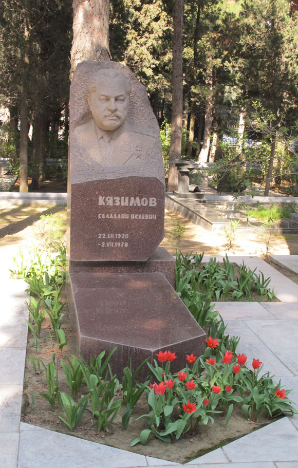Надгробный памятник
