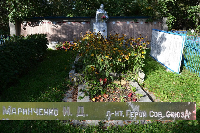 Братская могила в селе Грачевка